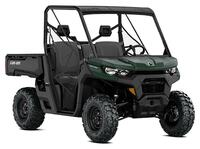 Can-Am Defender HD7 2024 2054286266