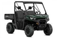 Can-Am Defender DPS HD7 2024 2074873338