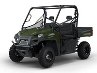 Polaris Ranger 570 Full-Size 2024 2562620888