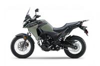 Kawasaki VERSYS-X 300ABS 2024 4106638556