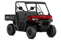 Can-Am Defender DPS HD9 2024 7164966000