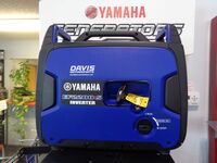 Yamaha EF2200iS 0 7639725045