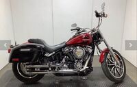 Harley-Davidson FXLR - Softail Low Rider 2020 8668427080