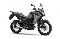 Kawasaki VERSYS 300X ABS 2024 9522242054